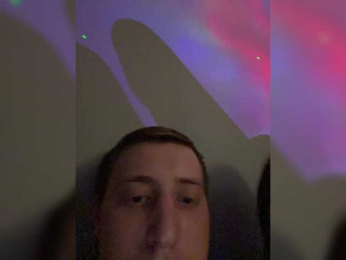 KateVad webcam model stream image