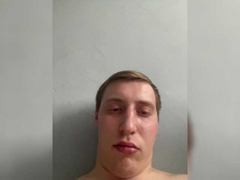 KateVad webcam model stream image