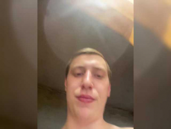 KateVad webcam model stream image