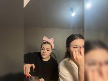 AliShali webcam model stream image