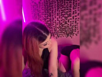 AliShali webcam preview
