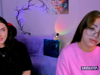 emma_rose55 webcam model stream image