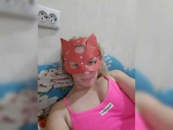 -nelya- webcam bongacams model stream image