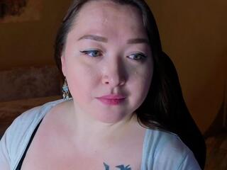 Diana Lure webcam model stream image