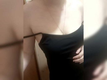 NaTaShAGERL webcam bongacams model stream image