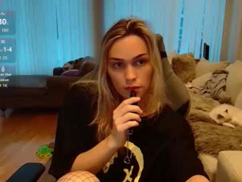 mariaqti webcam model stream image