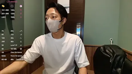 i_am_Hiro webcam model stream image