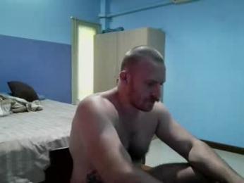 whitebull97 webcam model stream image
