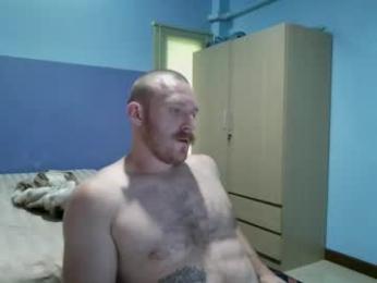 whitebull97 webcam model stream image
