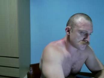 whitebull97 webcam model stream image
