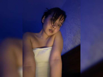 Kurokiss webcam model stream image