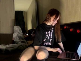 Vanesssafoxiii webcam model stream image
