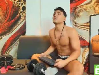 marco_smith2 webcam chaturbate model stream image