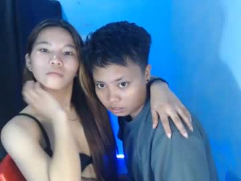 theasiangoddess webcam chaturbate model stream image