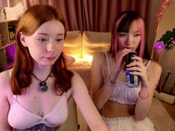 MiiyaCute webcam model stream image
