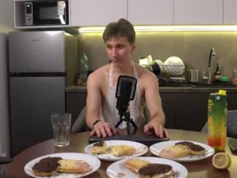 imadri webcam model stream image