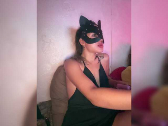 BeachAss webcam model stream image