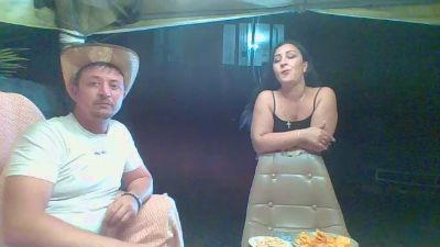 _KissMyAss__ webcam model stream image