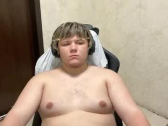 desiredude9 webcam model stream image