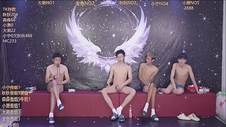 qingfeng-dian webcam model stream image