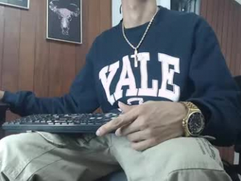 gaboreyes1 webcam model stream image