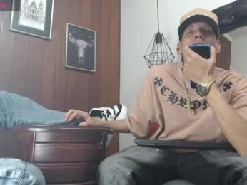 gaboreyes1 webcam model stream image