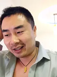 guozuo webcam model stream image