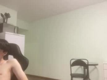 merrieflaggs webcam chaturbate model stream image
