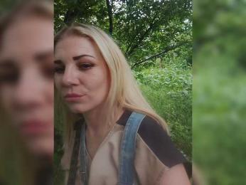 Sandra26a webcam model stream image