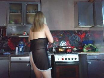 Sandra26a webcam model stream image