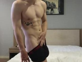 you_dream_ webcam model stream image