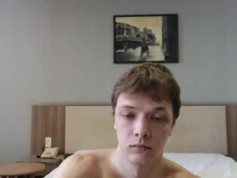 you_dream_ webcam model stream image