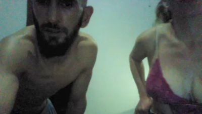 Bjamin webcam model stream image