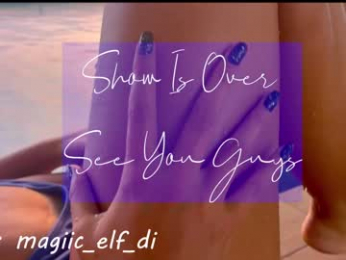 diana_elf webcam model stream image