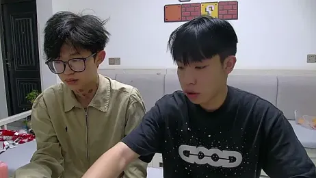 Chili-001 webcam model stream image