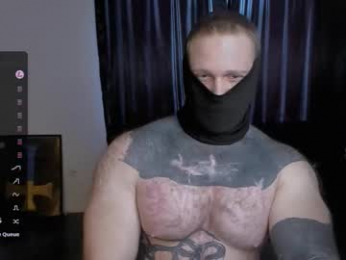 master_oil webcam model stream image