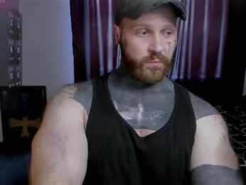 master_oil webcam model stream image