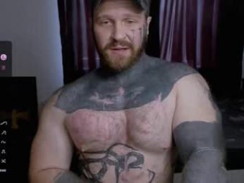 master_oil webcam model stream image