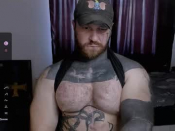 master_oil webcam model stream image