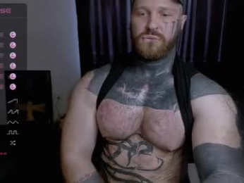master_oil webcam model stream image