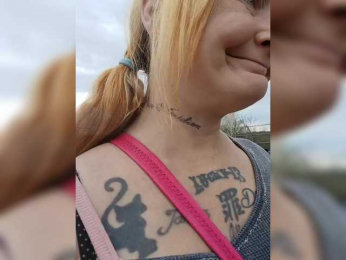 Adelaideskyy webcam model stream image