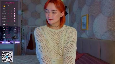 ErlinaFlowers webcam model stream image