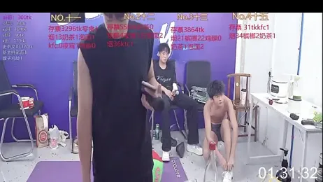 sexyboysgege webcam stripchat model stream image
