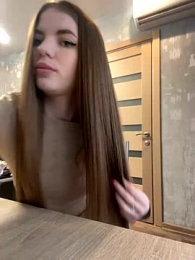 _i_have_cookies1 webcam model stream image