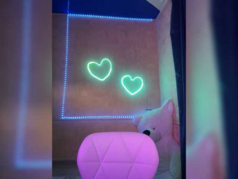 Sykkyba webcam model stream image
