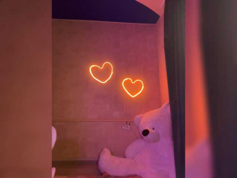 Sykkyba webcam model stream image