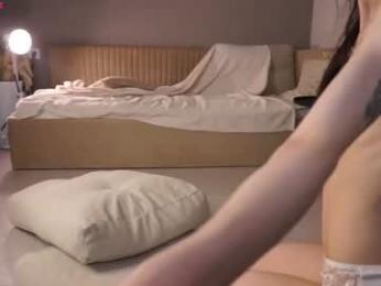 pussechka webcam model stream image