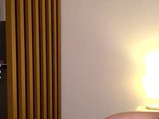 molray webcam model stream image