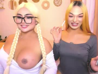 alodiacums webcam model stream image