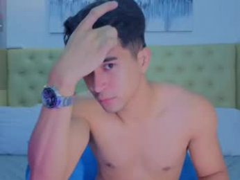 reidalert69 webcam model stream image